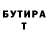 Метадон мёд Vova Ri