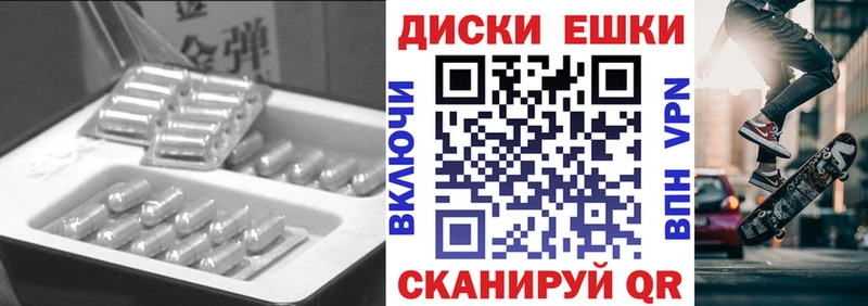 Купить  Майский  Экстази Punisher 