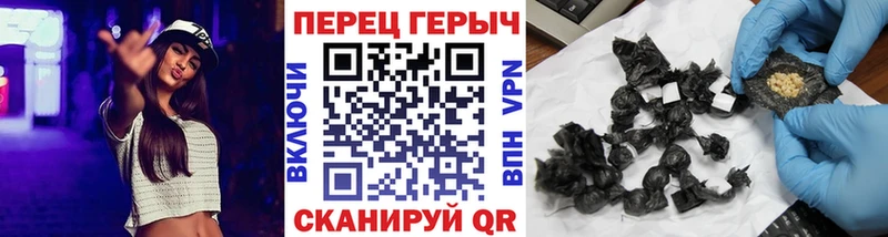 Купить закладки  Майский  Героин афганец 