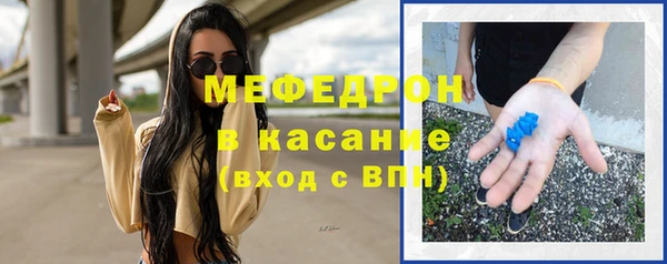 ECSTASY Кукмор