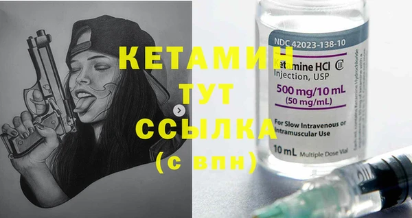 ECSTASY Кукмор