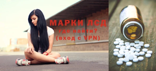 a pvp Кулебаки