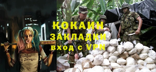 ECSTASY Кукмор
