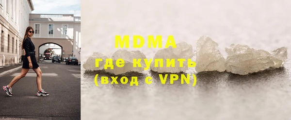 a pvp Кулебаки