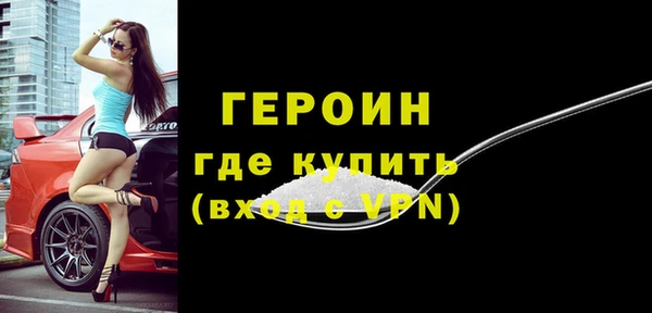 a pvp Кулебаки