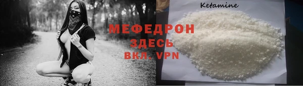 a pvp Кулебаки