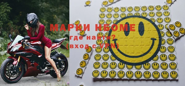 a pvp Кулебаки