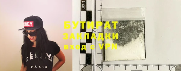 a pvp Кулебаки