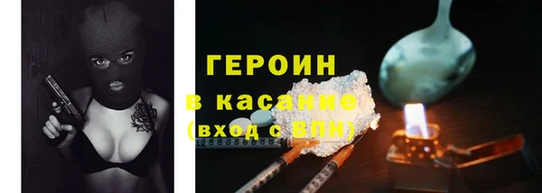 мефедрон мука Ладушкин