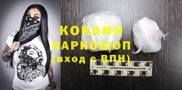 ECSTASY Кукмор