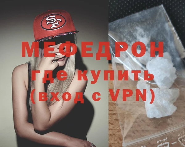 бутик Лагань