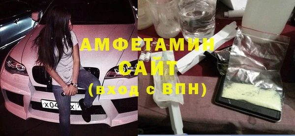 a pvp Кулебаки