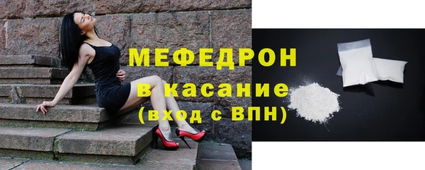 a pvp Кулебаки