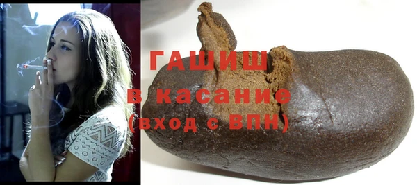 a pvp Кулебаки