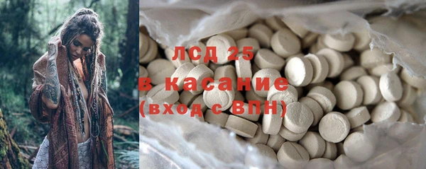 a pvp Кулебаки