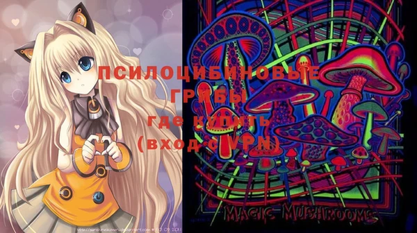 мефедрон мука Ладушкин