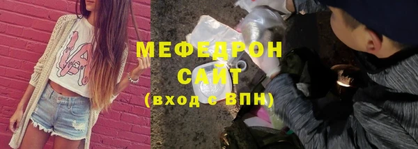ECSTASY Кукмор